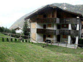 Gardenia 6 Aprica